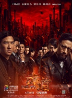 台湾福利片